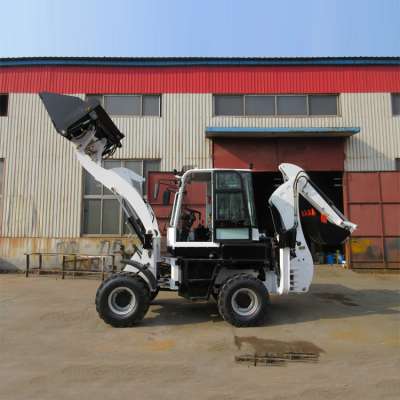 Excellent Performance Backhoe Loader For Sale