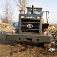 China Brand Wheel loader Used LG956L 5ton . Excellent Working Condition Front Loader